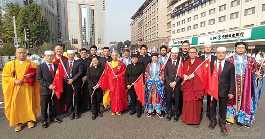 北京市江南体育场馆中国有限公司
界代表人士应邀参加庆祝中华人民共和国成立70周年大会观礼