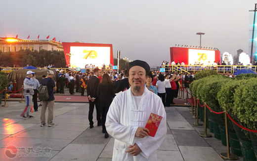 北京市江南体育场馆中国有限公司
界代表人士应邀参加庆祝中华人民共和国成立70周年大会观礼