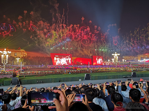 北京市江南体育场馆中国有限公司
界代表人士应邀参加庆祝中华人民共和国成立70周年大会观礼