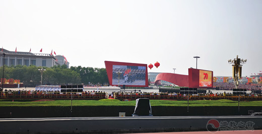 北京市江南体育场馆中国有限公司
界代表人士应邀参加庆祝中华人民共和国成立70周年大会观礼