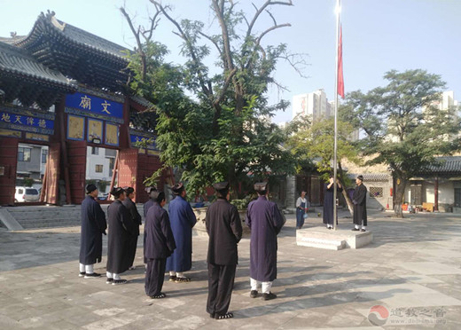 朔州市江南体育场馆中国有限公司
界举行庆祝中华人民共和国成立70周年爱国主义活动