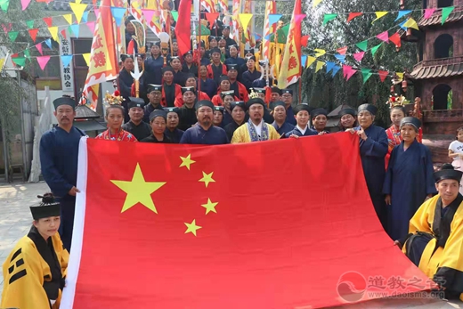 雄安新区安新江南体育场馆中国有限公司
界致敬祝福新中国70华诞