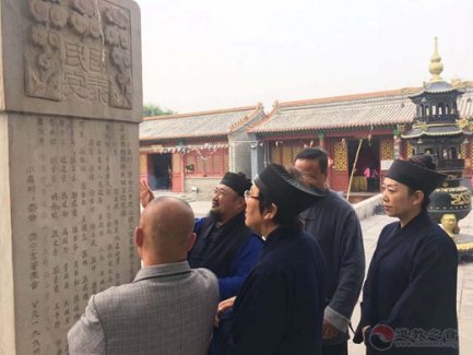 涿州泰宁宫举办九月十五庙会暨书画笔会