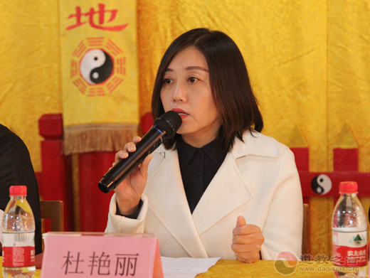 河北省第十届玄门讲经活动在廊坊霸州市华山古庙开幕