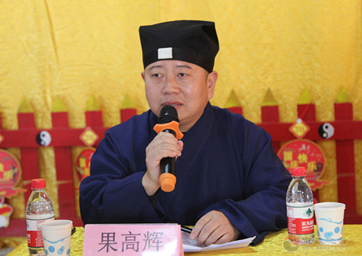 河北省第十届玄门讲经活动在廊坊霸州市华山古庙开幕