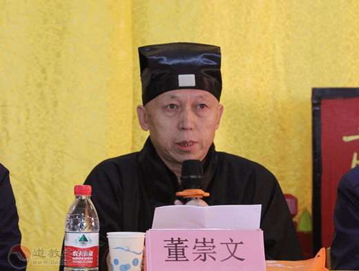 河北省第十届玄门讲经活动在廊坊霸州市华山古庙开幕