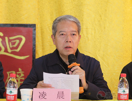 河北省第十届玄门讲经活动在廊坊霸州市华山古庙开幕