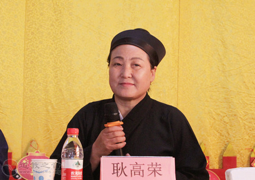 河北省第十届玄门讲经活动在廊坊霸州市华山古庙开幕