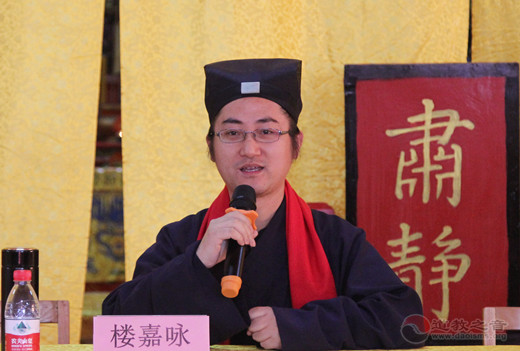 河北省第十届玄门讲经活动在廊坊霸州市华山古庙开幕