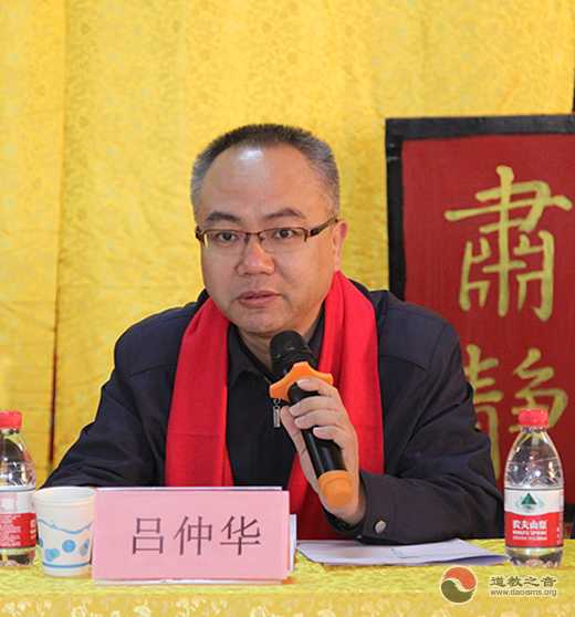 河北省第十届玄门讲经活动在廊坊霸州市华山古庙开幕