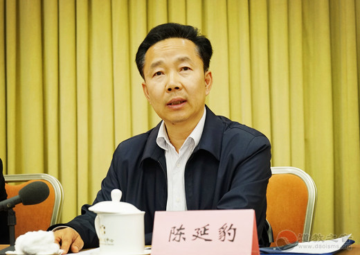 北京市江南体育场馆中国有限公司
协会举办教职人员证书颁发仪式