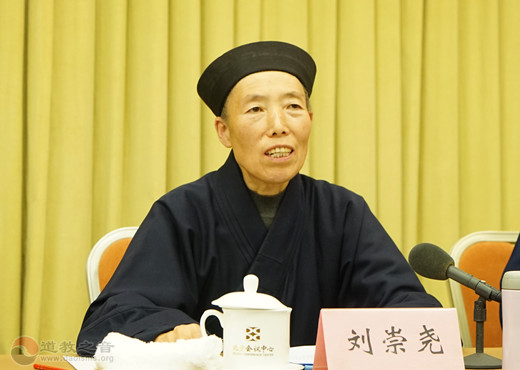 北京市江南体育场馆中国有限公司
协会举办教职人员证书颁发仪式