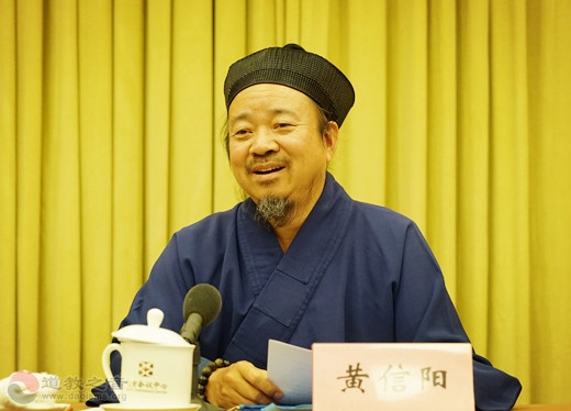 北京市江南体育场馆中国有限公司
协会举办教职人员证书颁发仪式