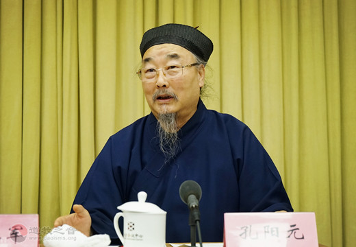 北京市江南体育场馆中国有限公司
协会举办教风建设培训班暨教职人员证书颁发仪式