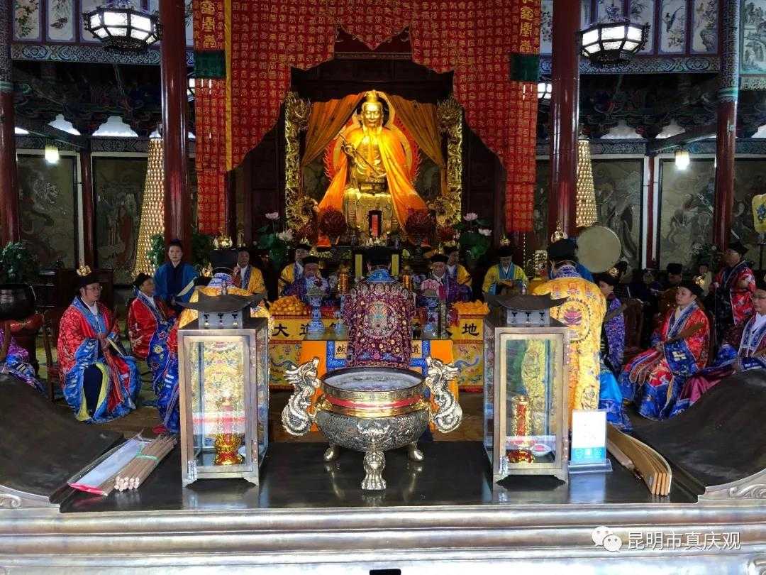 昆明市真庆观举办己亥年全真高功拨职活动
