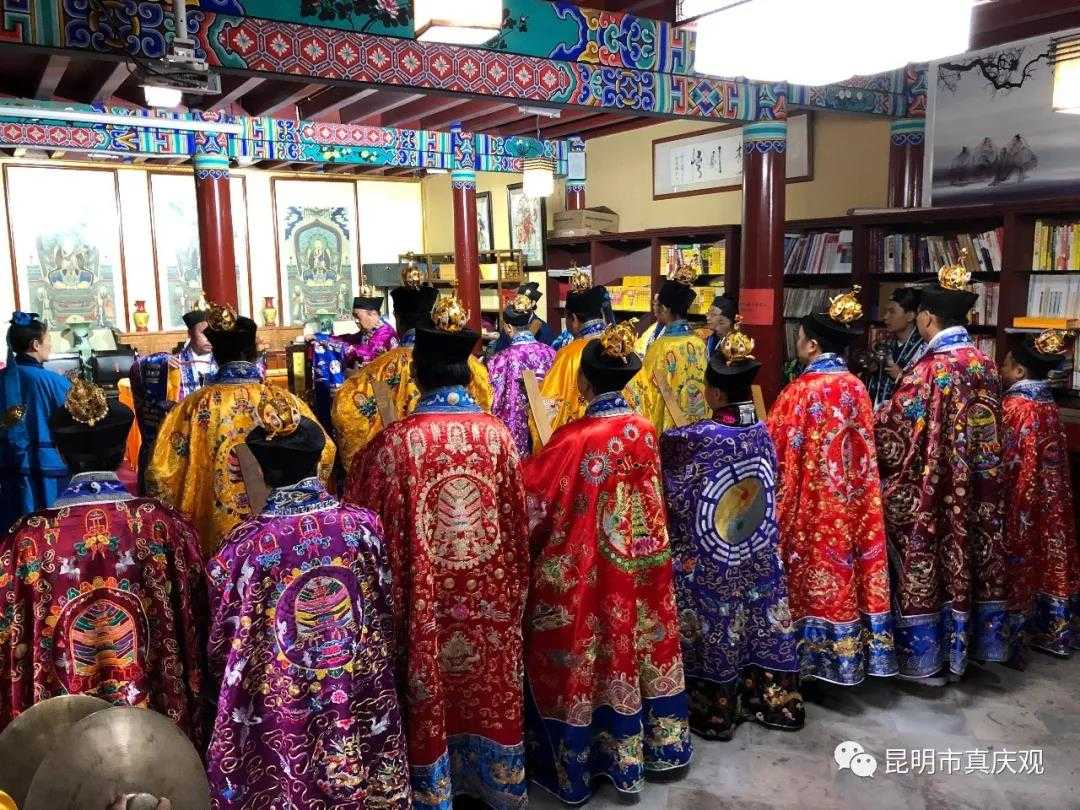 昆明市真庆观举办己亥年全真高功拨职活动