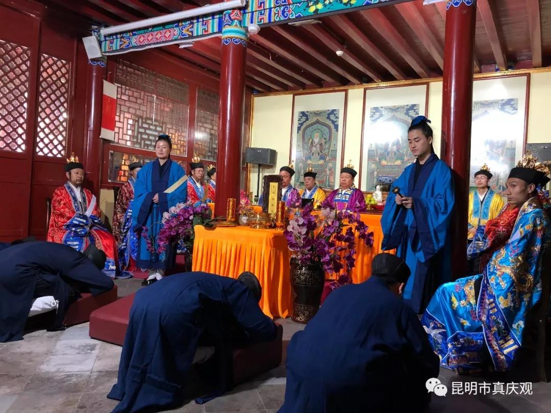 昆明市真庆观举办己亥年全真高功拨职活动