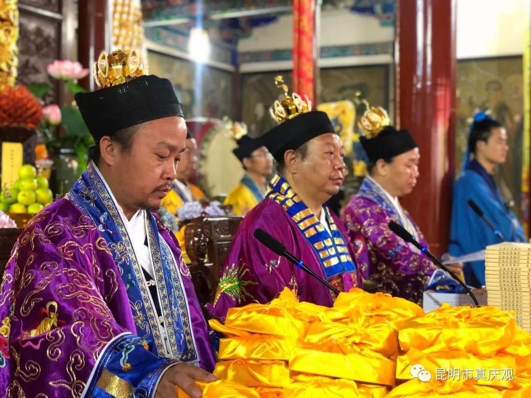 昆明市真庆观举办己亥年全真高功拨职活动