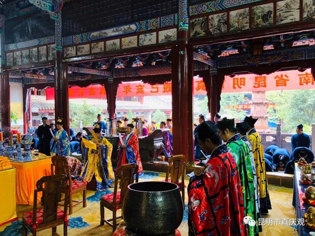 昆明市真庆观举办己亥年全真高功拨职活动