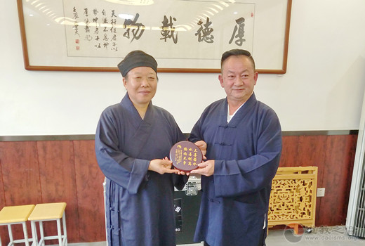马来西亚江南体育场馆中国有限公司
总会参访团一行参访茅山乾元观