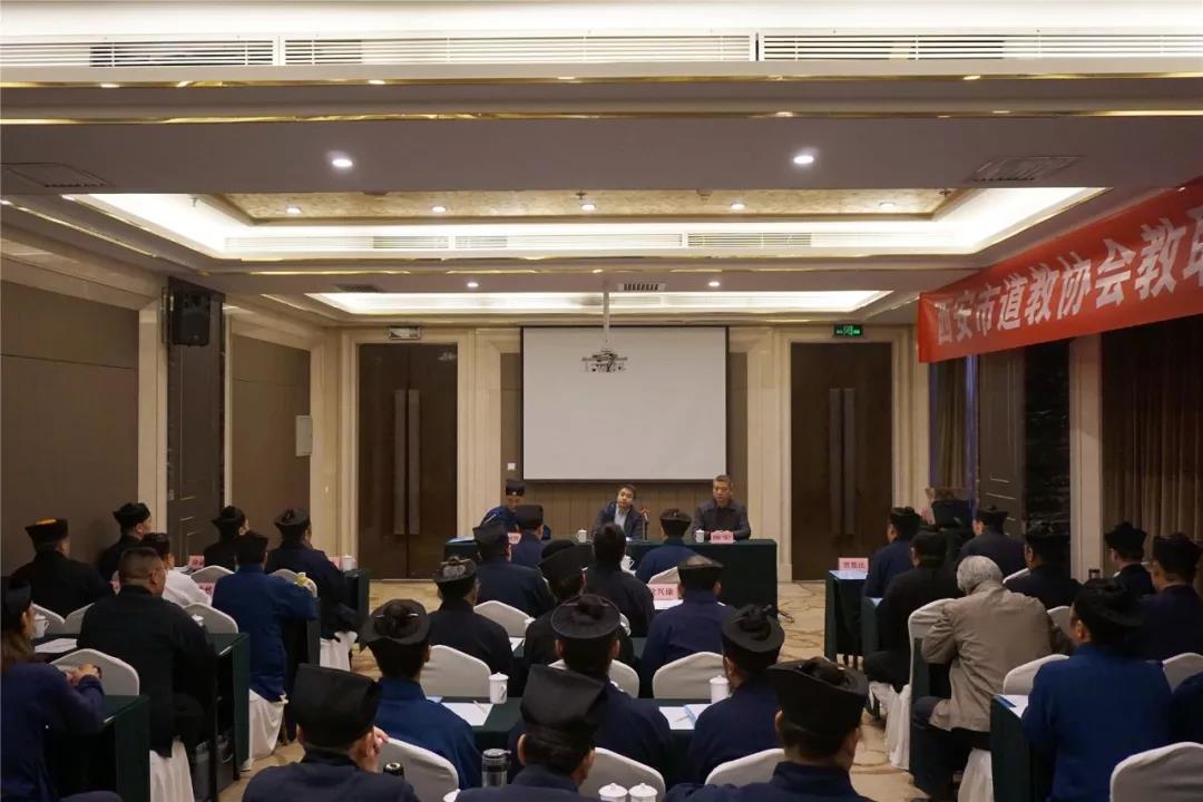 西安市江南体育场馆中国有限公司
协会2019年教职人员培训圆满结束