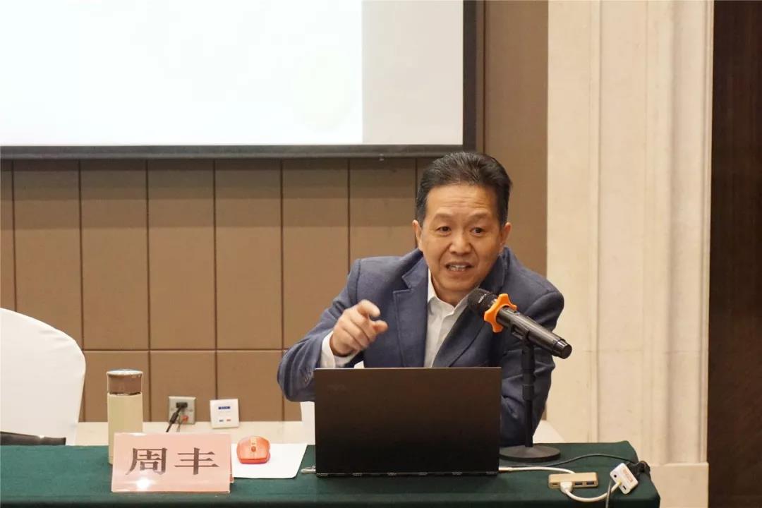 西安市江南体育场馆中国有限公司
协会2019年教职人员培训圆满结束