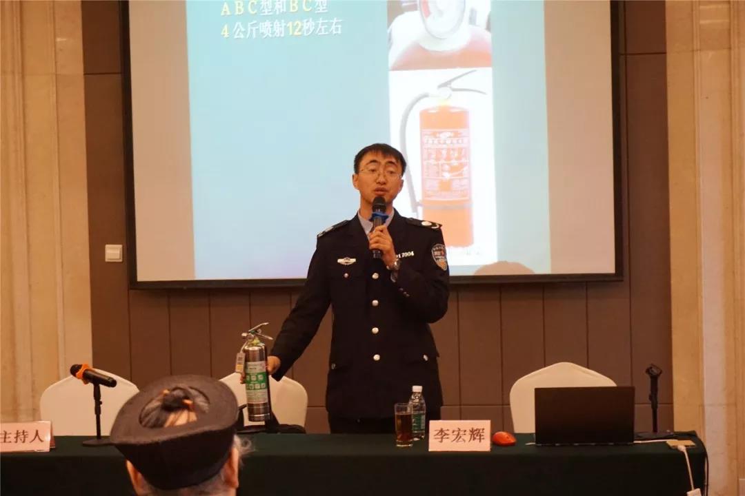 西安市江南体育场馆中国有限公司
协会2019年教职人员培训圆满结束
