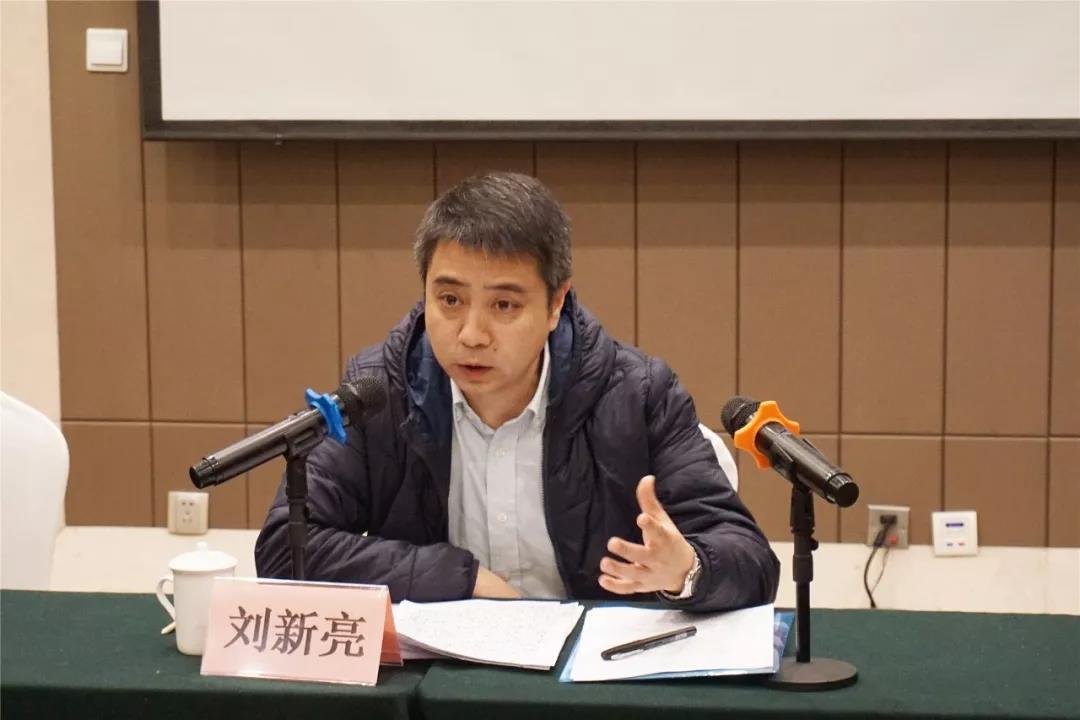 西安市江南体育场馆中国有限公司
协会2019年教职人员培训圆满结束
