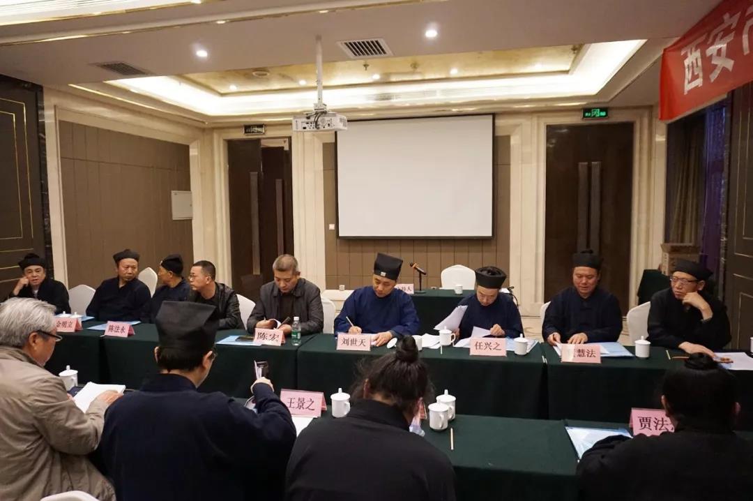 西安市江南体育场馆中国有限公司
协会2019年教职人员培训圆满结束