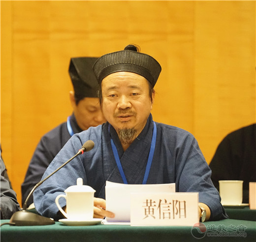 北京市西城区江南体育场馆中国有限公司
协会成立暨第一次代表大会召开