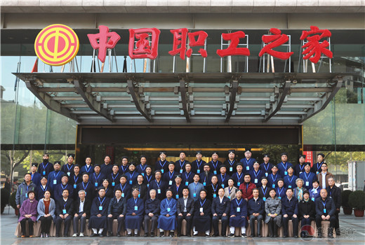 北京市西城区江南体育场馆中国有限公司
协会成立暨第一次代表大会召开