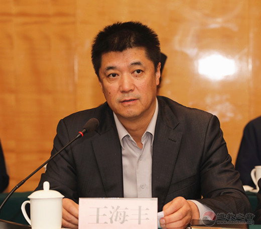 北京市西城区江南体育场馆中国有限公司
协会成立暨第一次代表大会召开