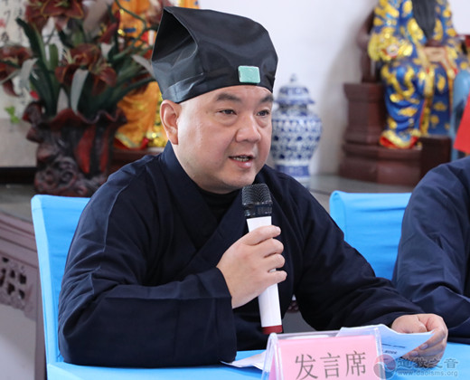 浙江省德清县道协召开一届三次理事扩大会