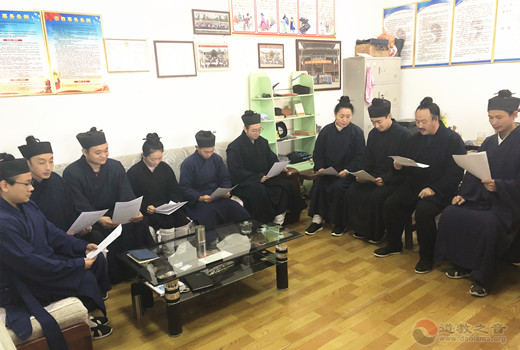 山东省青州市江南体育场馆中国有限公司
协会组织道众学习十九届四中全会精神