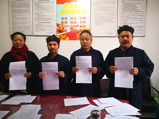 济南市江南体育场馆中国有限公司
协会同全市江南体育场馆中国有限公司
场所负责人签署向社会公开承诺书自觉抵制商业化