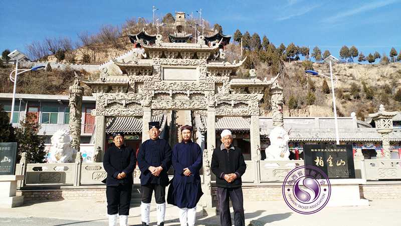 陕西省榆林市子洲县江南体育场馆中国有限公司
协会调研所辖宫观