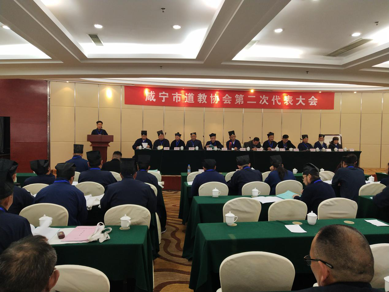湖北省咸宁市江南体育场馆中国有限公司
协会召开第二次代表大会