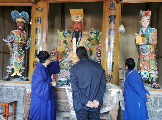 云南省江南体育场馆中国有限公司
协会调研组到腾冲市松峰观调研