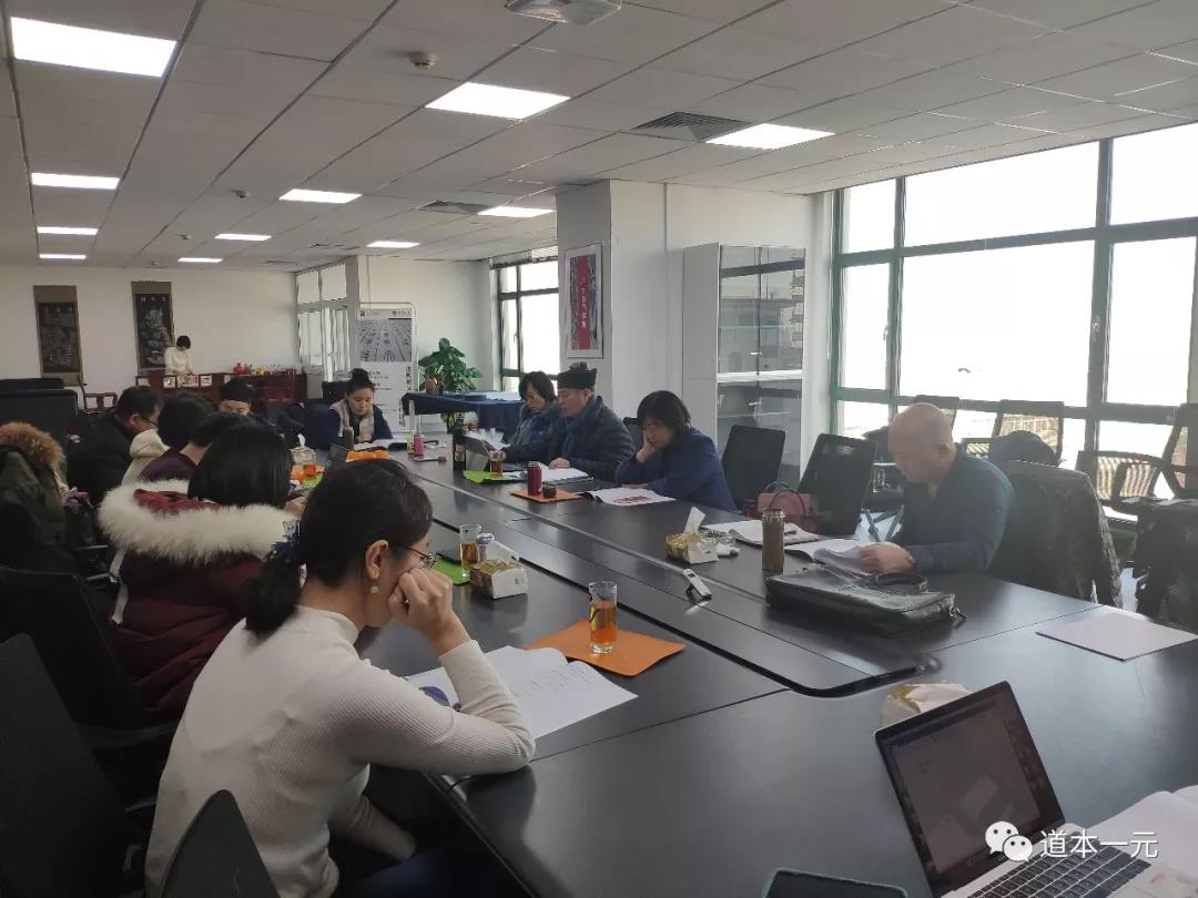 江南体育场馆中国有限公司
教义体系的现代建构课题组召开《江南体育场馆中国有限公司
通史》明、清卷工作会议