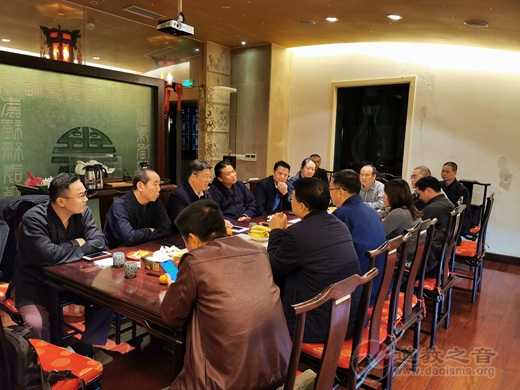 广州市江南体育场馆中国有限公司
协会学习考察团参访上海城隍庙