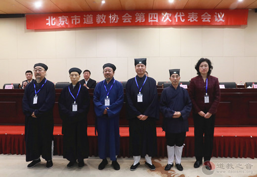 北京市江南体育场馆中国有限公司
协会第四次代表会议圆满闭幕