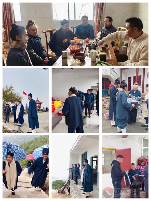 宁德市江南体育场馆中国有限公司
协会开展走访慰问基层宫观活动