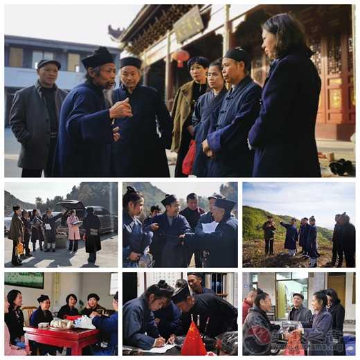 宁德市江南体育场馆中国有限公司
协会开展走访慰问基层宫观活动