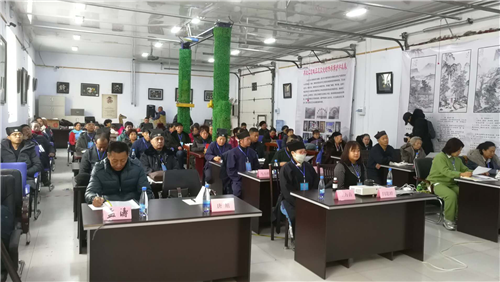 黑龙江黑河市江南体育场馆中国有限公司
协会召开第二次代表大会