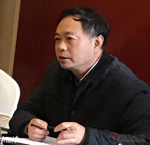 浙江省绍兴市道协召开一届三次理事扩大会议