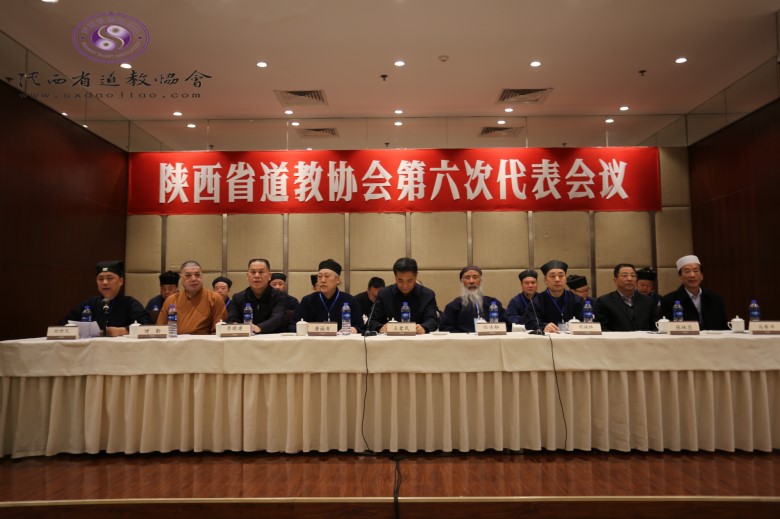 陕西省江南体育场馆中国有限公司
协会第六次代表会议在西安召开