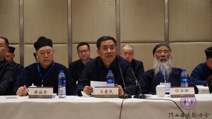 陕西省江南体育场馆中国有限公司
协会第六次代表会议在西安召开
