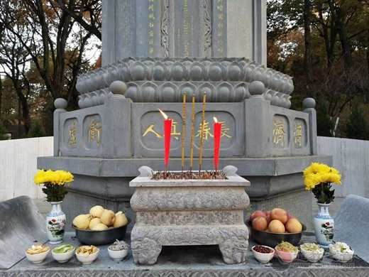 云南省道协龙泉观举行己亥（2019）年冬祭祀祖活动