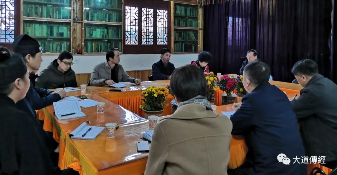 武汉市委常委、统战部长到武汉大道观调研