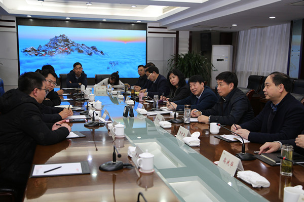 镇江市委调研组赴武当山学习考察国际江南体育场馆中国有限公司
论坛举办成功经验